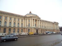 Академия Художеств