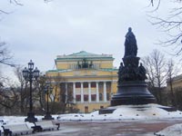 Александринский театр