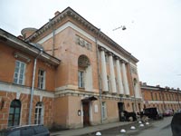 Конюшенного ведомства здание