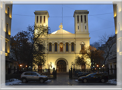 Лютеранская церковь Святого Петра