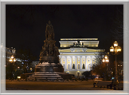 Александринский театр. Санкт-Петербург