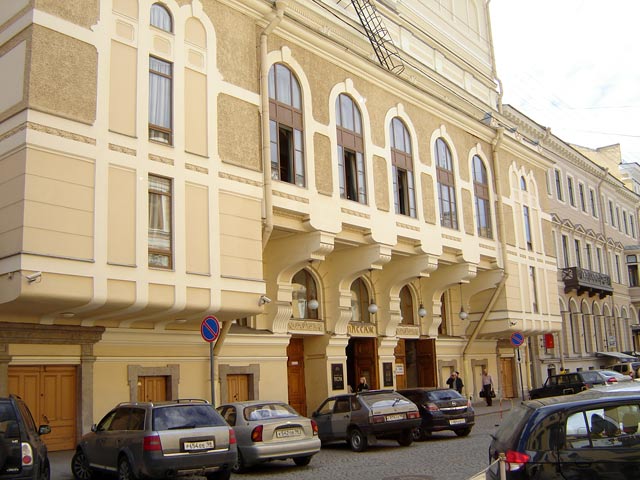 Пассаж.Вид со стороны Итальянской улицы.