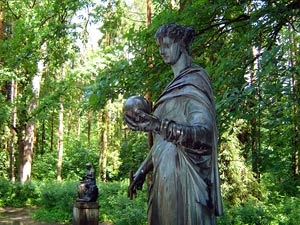 Площадь двенадцати дорожек.Урания