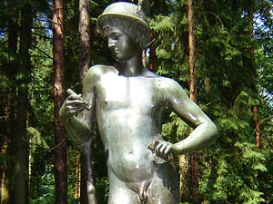 Площадь двенадцати дорожек.Меркурий