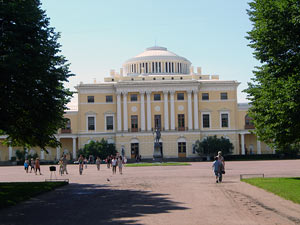 Павловский дворец