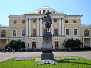 Павловский дворец