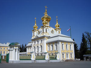 Петергоф.Большой дворец