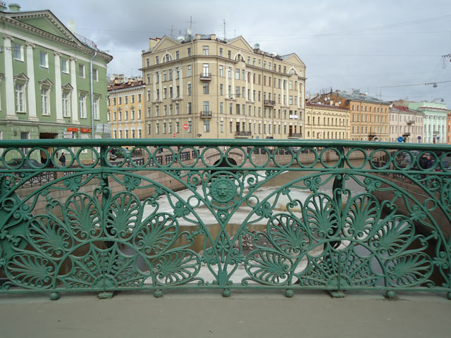 Певческий мост.Решётка