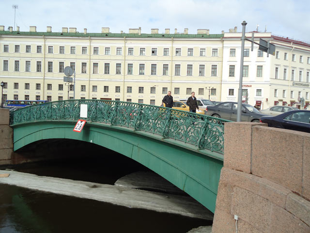 Певческий мост.Санкт-Петербург