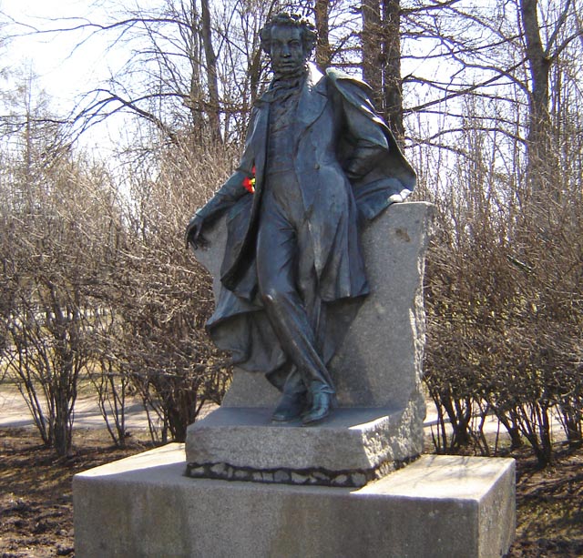 Памятник А.С.Пушкину.Царское село