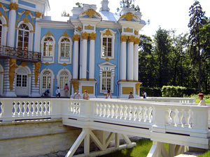 Царское Село.Екатерининский парк.Эрмитаж.