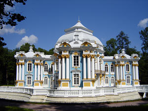 Царское Село.Екатерининский парк.Эрмитаж.