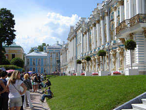 Царское Село.Екатерининский дворец