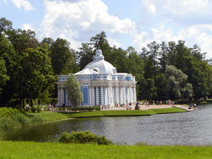 Екатерининский парк.Грот