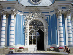Екатерининский парк.Грот