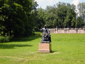 Екатерининский парк.Император Нерва .