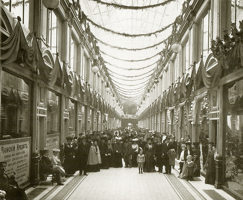 Внутренний вид Пассажа. Фото К.К.Буллы. 1901 г.