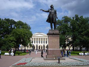 Площадь Искусств. Памятник Пушкину.