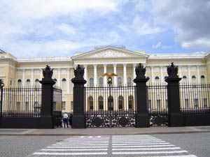 Михайловский дворец.Русский музей