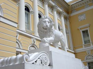 Михайловский дворец.Русский музей.Львы