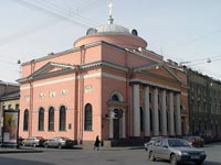 Божьей Матери"Всех Скорбящих Радости"
