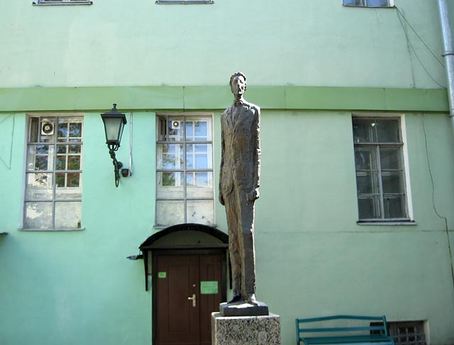 А.А. Блок.Скульптор Е.Н.Ротанов.