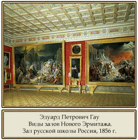       .   , 1856 .